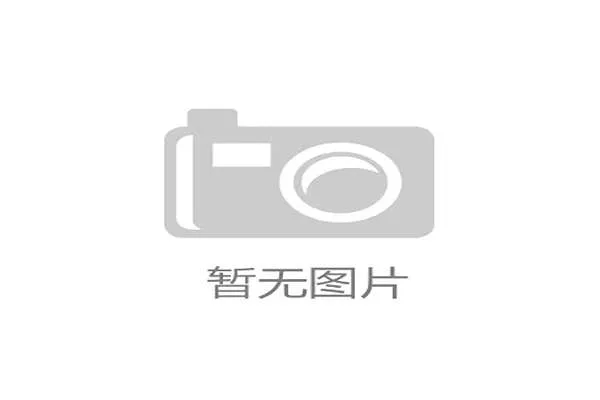 危险动作判罚标准：什么情况下会被裁判认定为犯规？