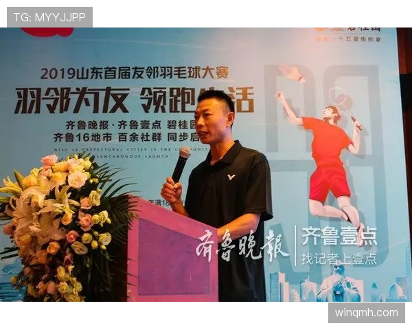 恢复比赛规则详解:裁判判罚与比赛重启关键条件 恢复比赛规则详解:裁判判罚与比赛重启关键条件