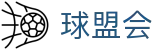 球盟会体育下载 - 官方首页快速入口